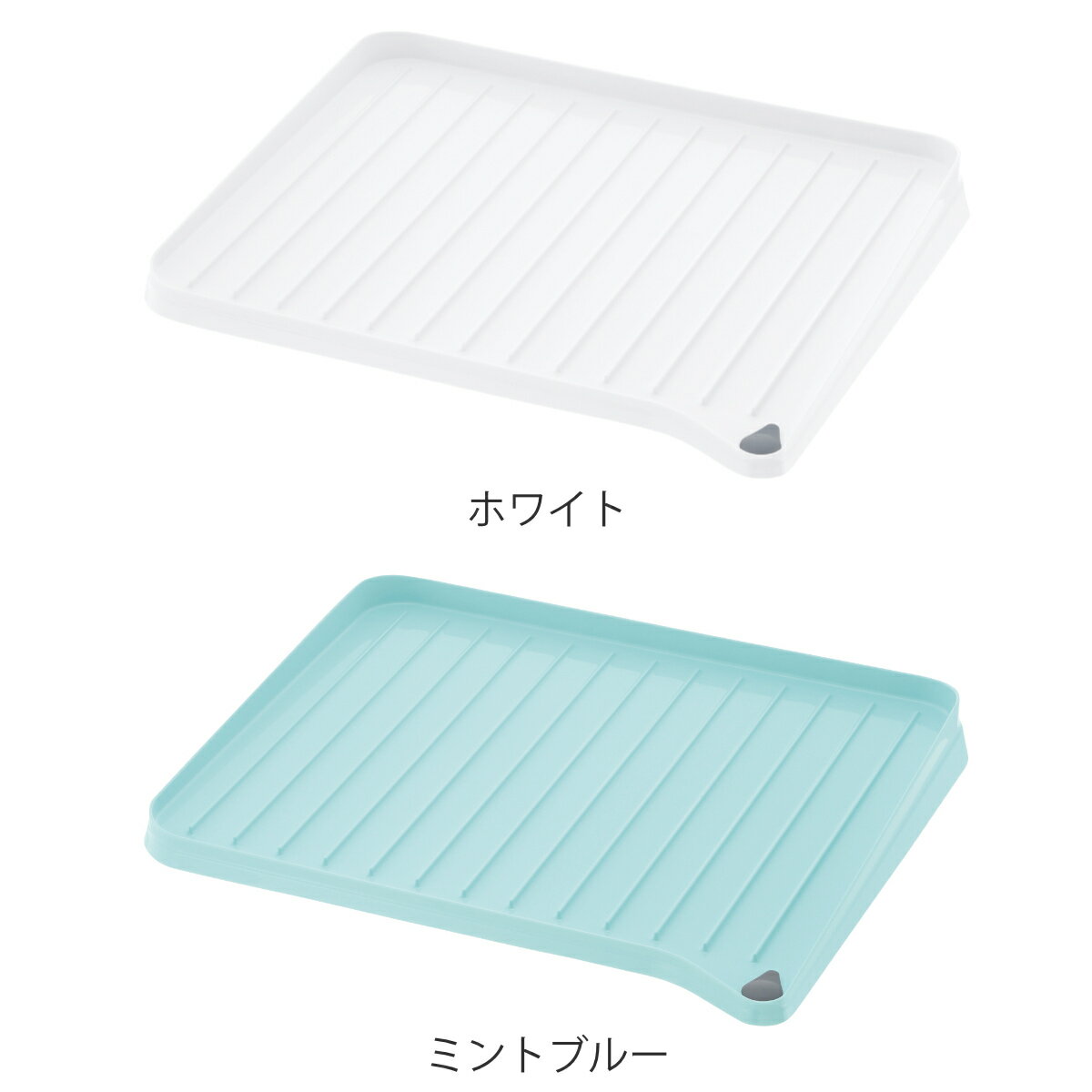 ���ڤ�ȥ졼 �����꡼ �ӿ�ȥ졼 L �ߤ����դ� �� ������ ���ڤ��å� ���ڤ�ޥå� ���󥯥ޥå� ���󥯥ȥ쥤 ���󥯥ȥ졼 �ӿ�ȥ쥤 �ǥ��å���ȥ쥤 �ǥ��å���ȥ졼 �ɥ쥤�˥󥰥ޥå� ��