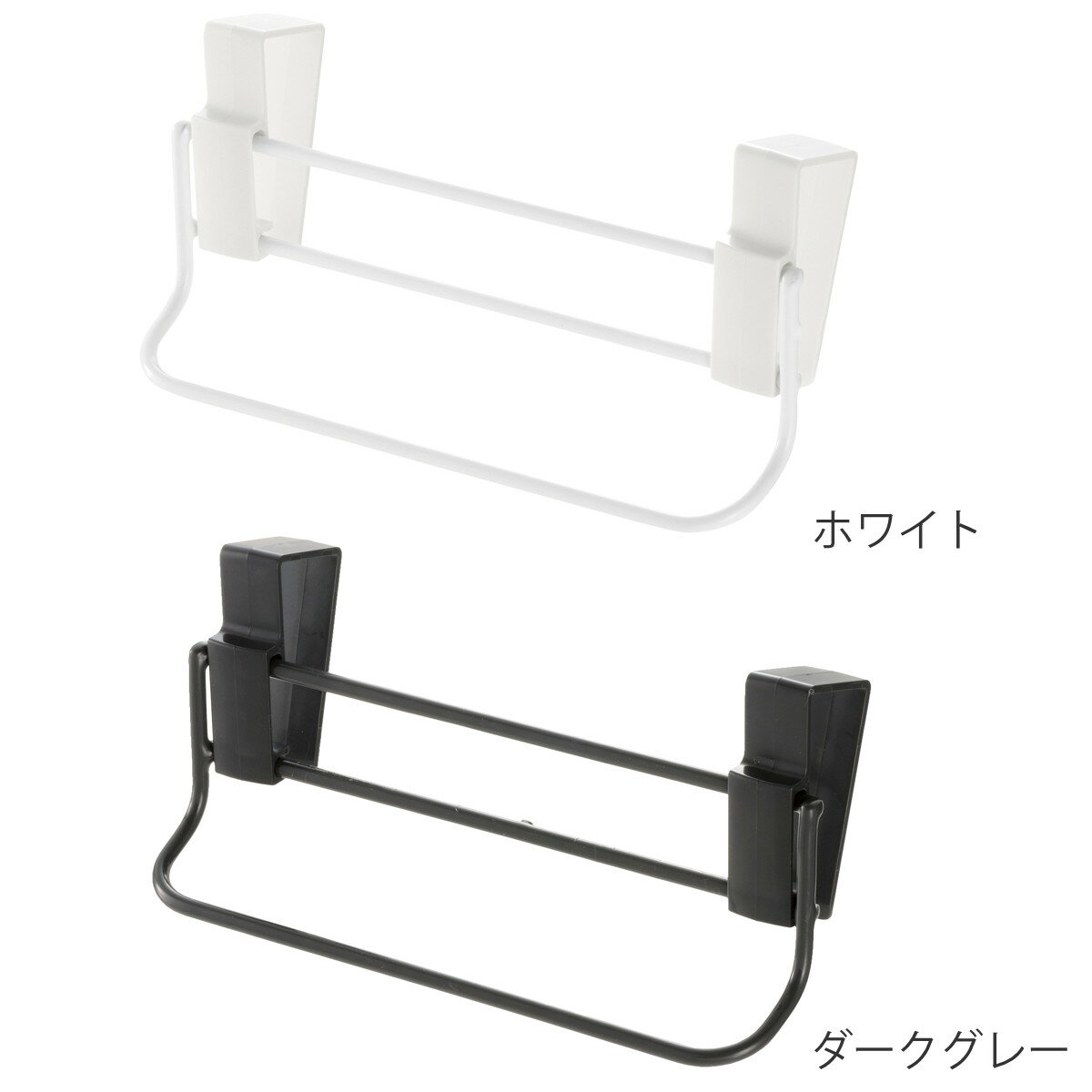 キッチンタオル掛け リッチェル ラクール キッ...の紹介画像2