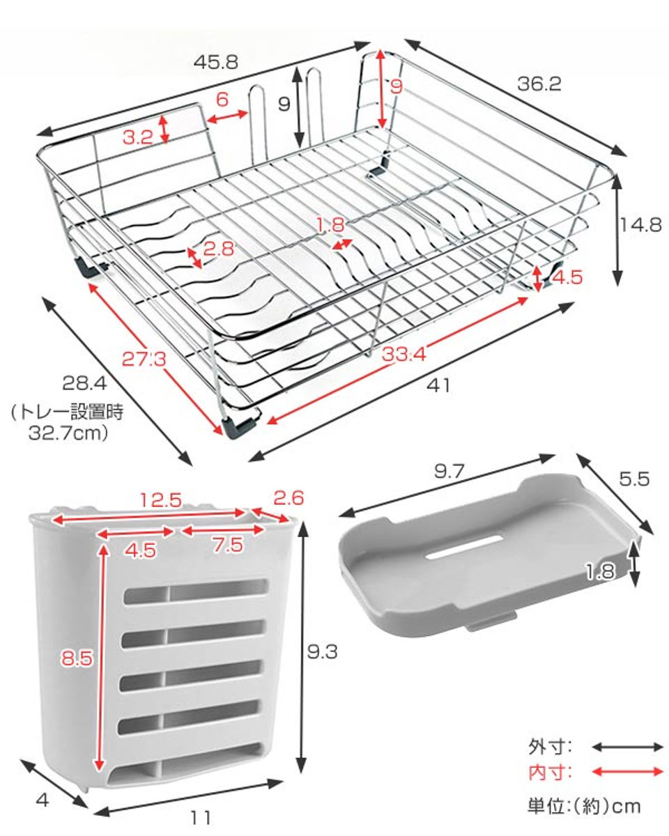水切りラック シェリー ワイヤー水切りセット L 小物トレー付き （ カトラリーポケット付き 水切り 大容量 水切りかご 水切り籠 食器水切り ディッシュラック ワイヤーラック 排水トレー付き グラスホルダー ） 3