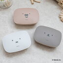 ソープディッシュ ディックブルーナ ミッフィー 石けん箱 角 ( Miffy ブルーナ ソープトレー 石けん 石鹸入れ ケース 箱 持ち運び 穴なし 石鹸ケース...