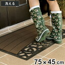 玄関マット 屋外 スクエア ローズ S 75×45cm ( 洗える エントランスマット マット 玄関 泥落とし 滑り止め ウォッシャブル ローズ柄 バラ 薔薇 すべり止め 泥落としマット ラバー素材 )