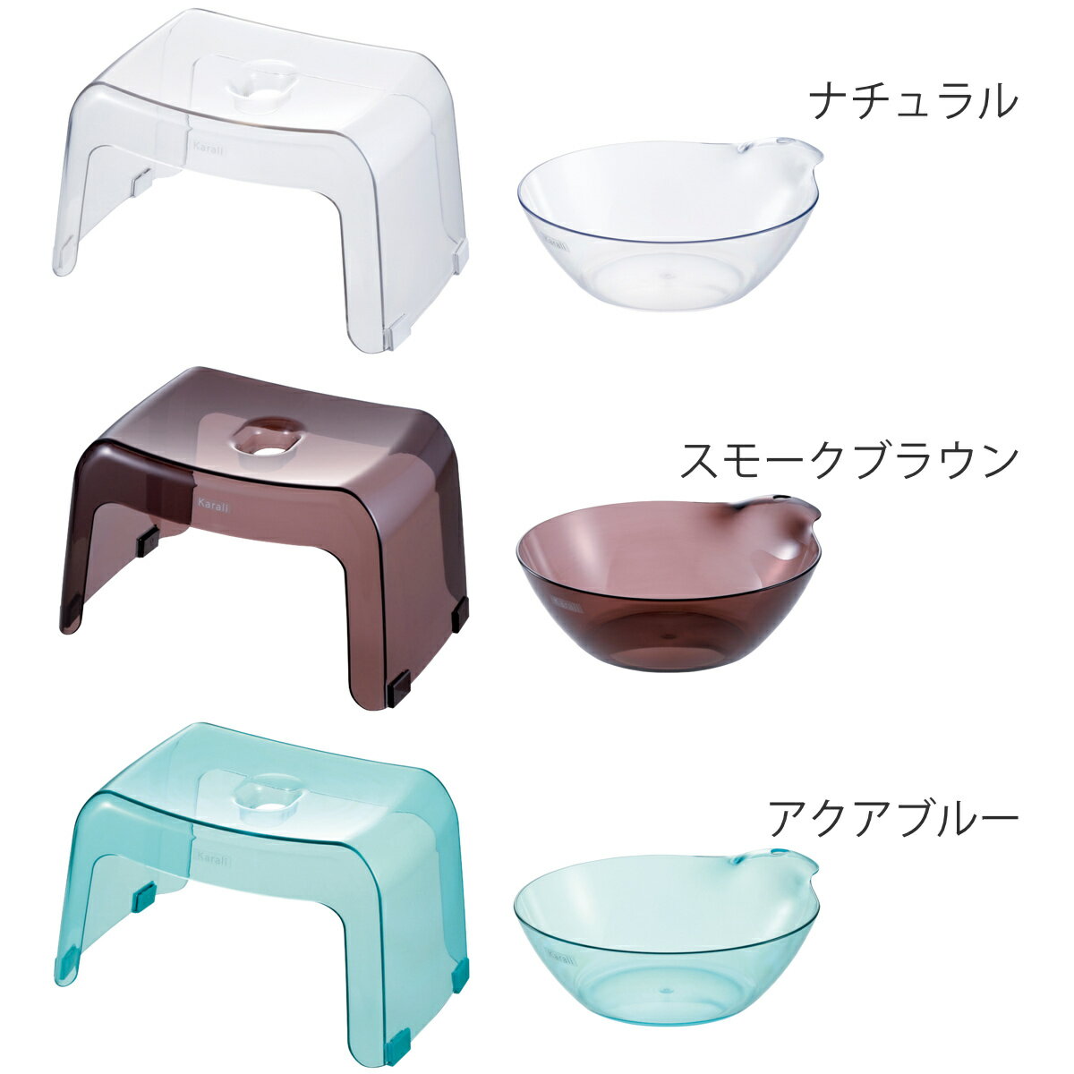 ��Ϥ�ػ� ���̹�20cm �� 2�����å� karali ����� �� ��Ϥ���� ��Ϥ���� �Х������� ������ 20H Ʃ�� �򤪤� ��Ϥ���� ���ꥢ ���̴� �⤵ 20 ���������� ���ߤ� ���� �ػ� ���λ� ��Ϥ ����Ϥ �Х� ��Ϥ�� ��