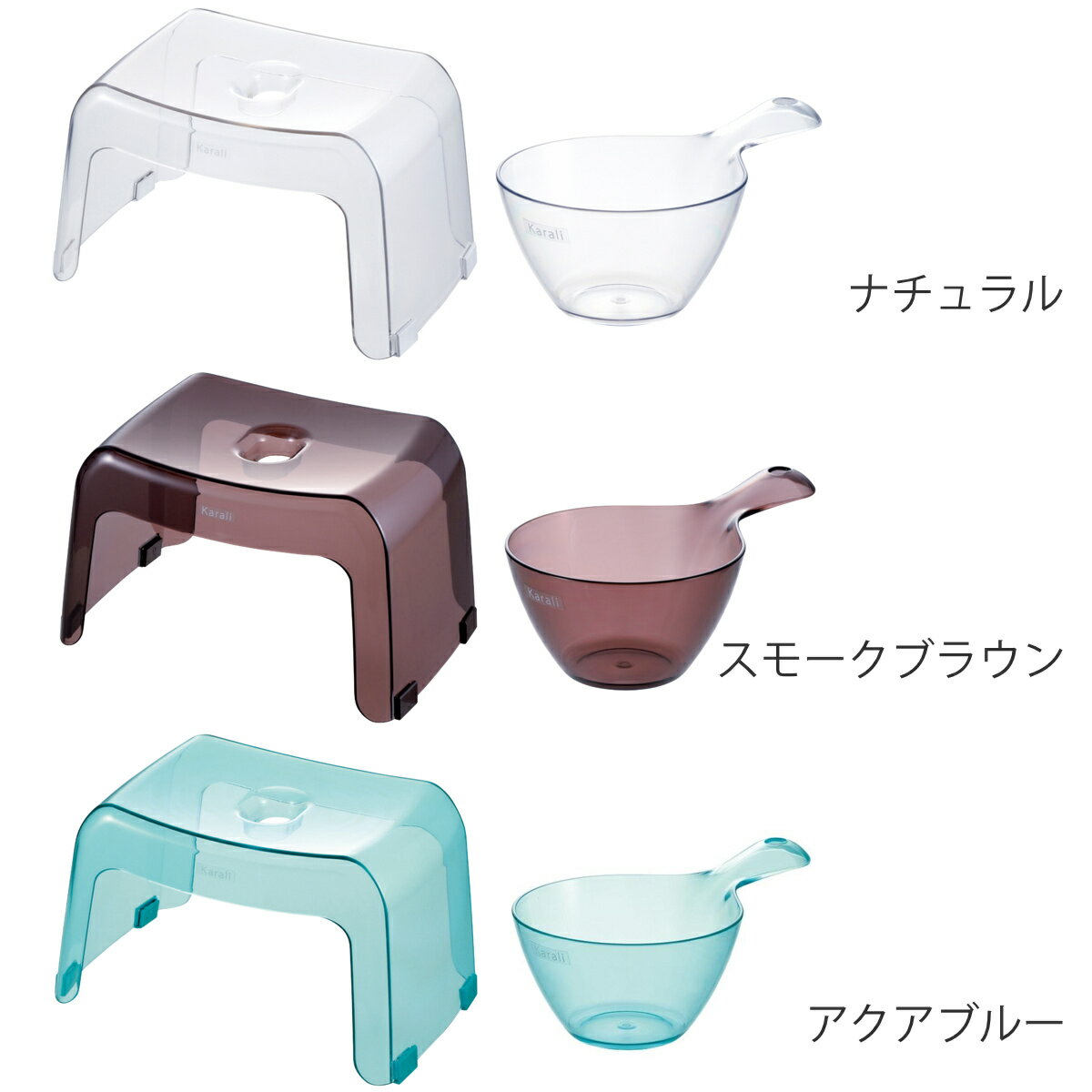 ��Ϥ�ػ� ���̹�20cm �겳 2�����å� karali ����� �� ��Ϥ���� ��Ϥ���� �Х������� ������ 20H Ʃ�� �ꤪ�� �򤪤� ��Ϥ���� ���ꥢ ���̴� �⤵ 20 ���������� ���ߤ� ���� �ػ� ���λ� ��Ϥ ����Ϥ �Х� ��Ϥ�� ��