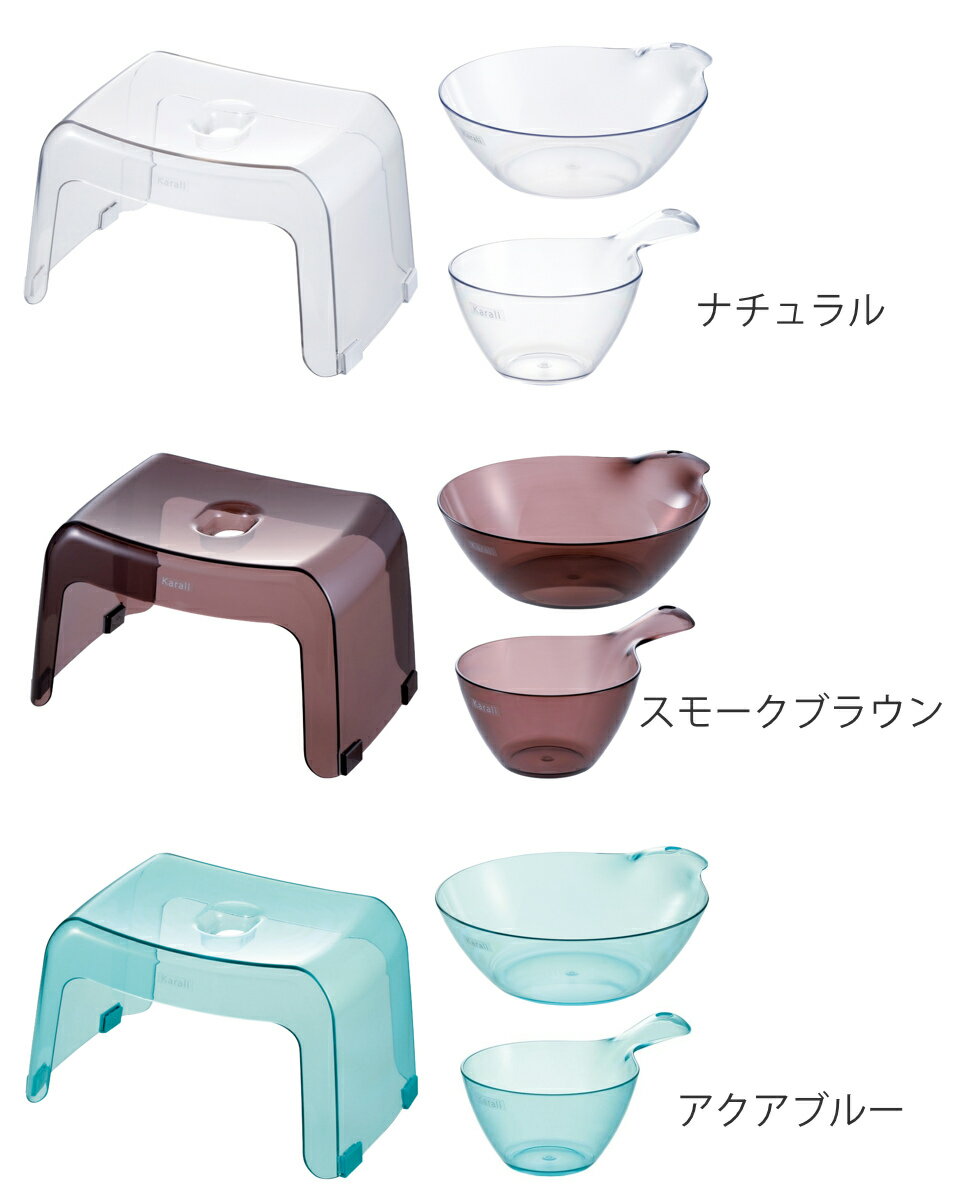 ��Ϥ�ػ� 20cm �� �겳 3�����å� karali ����� �� ��Ϥ���� ��Ϥ���� �Х������� ������ 20H Ʃ�� �ꤪ�� �򤪤� ��Ϥ���� ���ꥢ ���̴� �⤵ 20 ���������� ���ߤ� ���� �ػ� ���λ� ��Ϥ ����Ϥ �Х� ��Ϥ�� ��