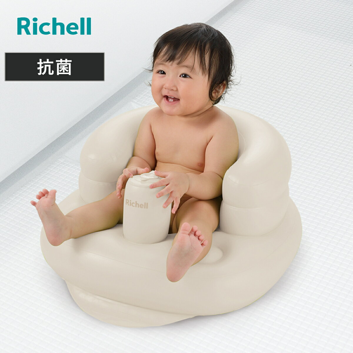 ベビーバス ふかふか ベビーチェア K 7カ月～2才 （ リッチェル ベビーバスチェア 抗菌 防カビ ...
