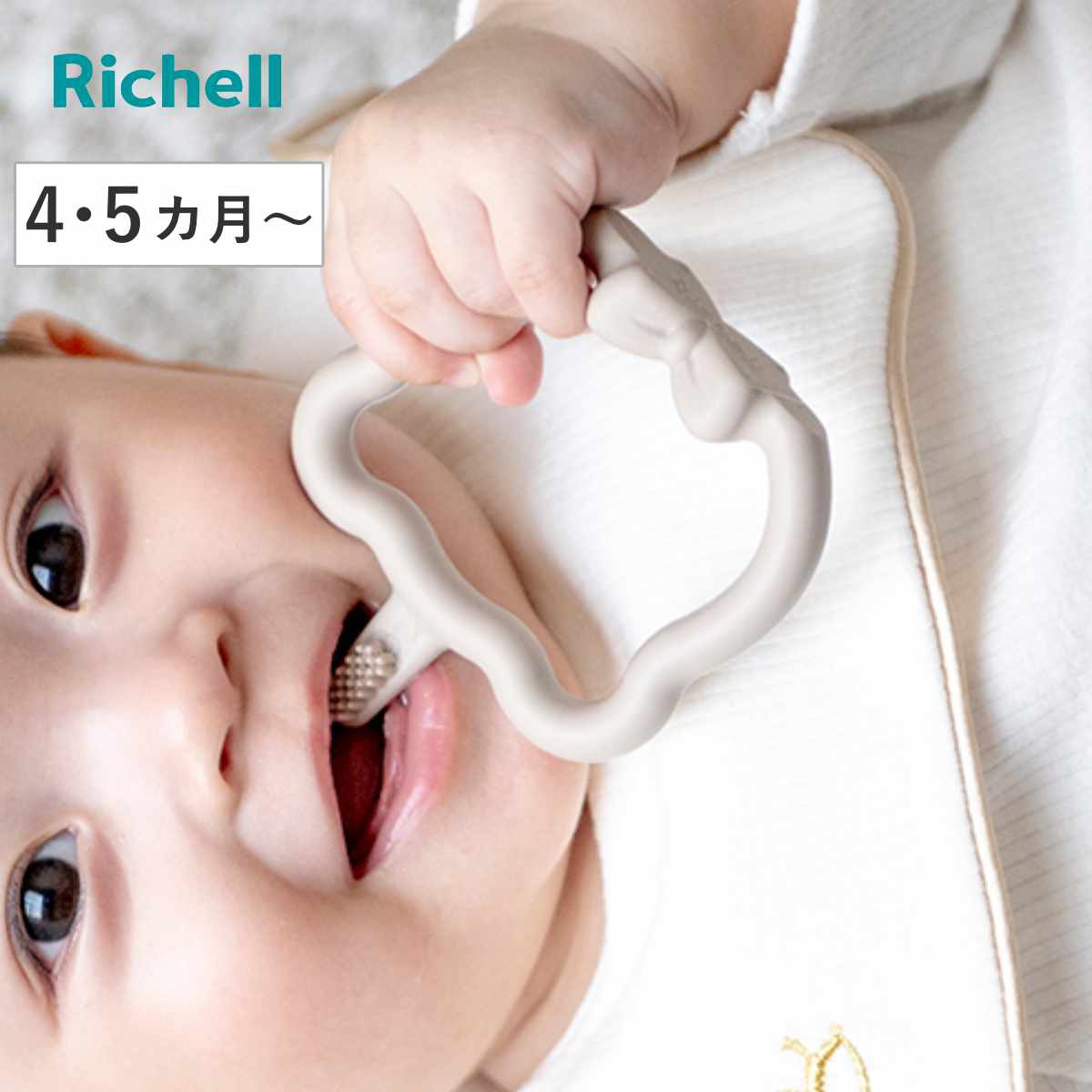 歯ブラシ ベビー トライ つよもち乳歯ブラシ STEP1 （ 4ヶ月～ ベビー歯ブラシ 生え始め 0本～4本 乳歯ブラシ やわら…