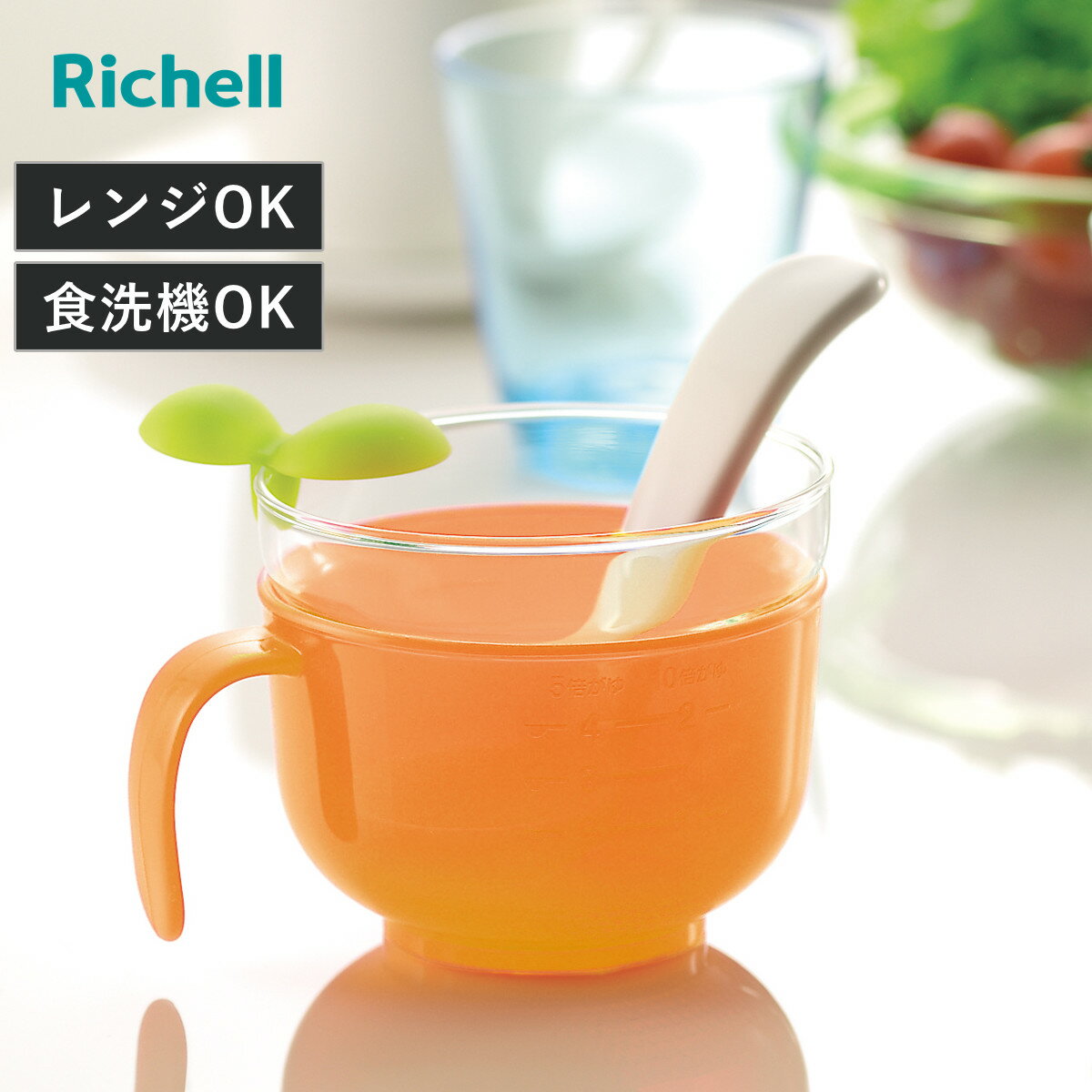 サイズ約 幅11.8×奥行9.5×高さ7.8（cm）本体：約 高さ7×直径9.5（cm）計量カップ：約 幅11.5×奥行9×高さ6（cm）スプーン：約 幅4.5×奥行13×高さ3.8（cm）重量約 147g容量本体：310ml計量カップ：270mlスプーン：10ml内容量1個（本体・計量カップ・スプーン・取り出し具）材質本体：耐熱ガラス計量カップ・スプーン：ポリプロピレン取り出し具：シリコーンゴム生産国中国製パーツ別耐熱温度計量カップ・取り出し具・スプーン：140度パーツ別耐冷温度計量カップ・取り出し具・スプーン：-20度耐熱温度差本体：120度食器洗い乾燥機使用可能備考計量カップ：電子レンジ加熱対応【消毒方法】・薬液消毒OK・煮沸消毒OK・レンジ消毒OK区分返品・キャンセル区分（小型商品）ギフトラッピングページを見る●炊飯ついでに離乳食が作れるおかゆクッカーです。●大人用のごはんと一緒に一食分のおかゆ（10倍・7倍・5倍）や軟飯が作れます。●計量カップは、そのまま食器としても使用できます。●重ねてコンパクトに収納でき、取り出し具は本体のフチに挿して収納できます。●食洗機対応でお手入れ簡単です。おすすめポイント炊飯ついでに離乳食が作れるおかゆクッカー炊飯器にセットするだけで、大人用のごはんと一緒に一食分のおかゆ（10倍・7倍・5倍）や軟飯が作れるおかゆクッカーです。計量カップとスプーンにはすり鉢機能付きで、10倍がゆもラクに作れます。毎日の離乳食作りを手軽にサポートします。※内釜で大きな対流を起こす炊飯器では使用できません洗い物を減らせる便利設計計量カップは、そのまま食器としても使用できます。離乳食を移し替える手間がなく、洗い物を減らせるのも嬉しいポイントです。食洗機対応でお手入れも簡単です。商品詳細コンパクトにまとまる付属品付きお米の計量やすりつぶしができるスプーンと、炊飯器から器を取り出す際に便利な取り出し具が付いています。使わない時は重ねてコンパクトに収納でき、取り出し具は本体のフチに挿して収納できます。ブランド紹介子育てにきらめきを生まれてきてくれた愛しい存在の赤ちゃんのために。自分らしさも大切にするママのために。家族みんなの幸せのために。「寄り添う、子育て。つながる、家族の笑顔。」を支えるために育児を応援する製品やサービスを提供しています。シリーズ紹介炊飯器用【▲このページの商品】電子レンジ用関連キーワード：ベビーグッズ 離乳食 ベビーフード 調理 計量カップ スプーン付き 食器 離乳食ボウル 食事 お食事グッズ 用品 グッズ 離乳食開始 赤ちゃん ベビー 食べやすい ベビー用品 ベビー食器 赤ちゃん食器 プラスチック製 おすすめ テーブルウェア LH17798 関連商品はこちら離乳食調理器 電子レンジ用 おかゆクッカー R1,080円離乳食用 すり鉢セット すり鉢 すり棒 698円離乳食調理器 離乳食 シリコーンスチーマー 72,850円離乳食 調理 セット 7点セット 簡単 時短 3,770円離乳食 調理セット おかゆ おかず 電子レンジ2,430円すり鉢 27cm 食洗機対応 貝印 3,310円すり鉢 24cm 食洗機対応 貝印 2,850円すり鉢 21cm 食洗機対応 貝印 1,380円すり鉢 18cm 食洗機対応 貝印 998円すり鉢 15cm 食洗機対応 貝印 898円すり鉢 12cm 食洗機対応 貝印 698円ハリオ 電子レンジ炊飯器 1合 ガラス製 一膳3,850円