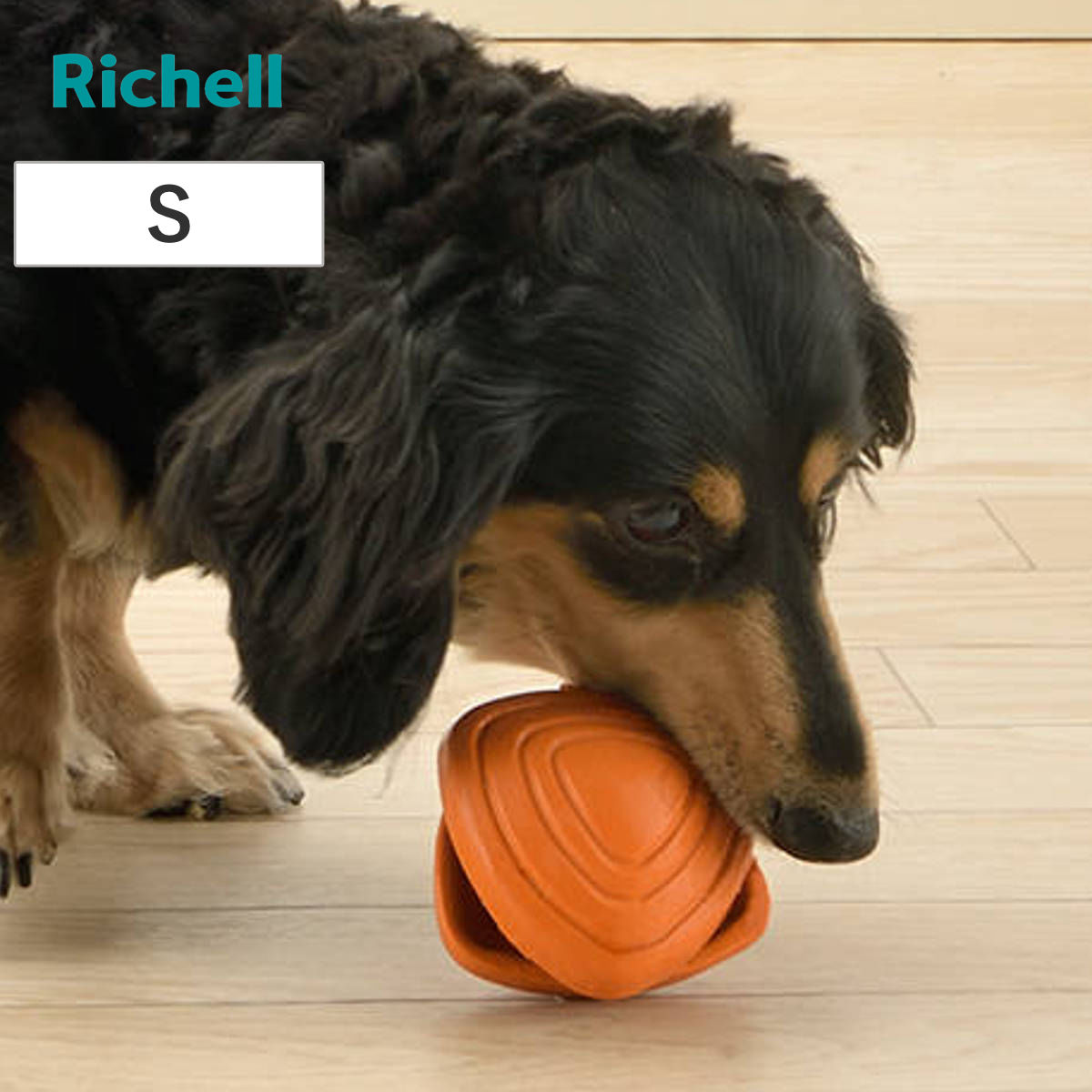 新品！リッチェル　犬　おもちゃ　まとめセット大型犬〜超小型犬　16個 新品！リッチェル 犬 おもちゃ まとめセット大型犬〜超小型犬 16個