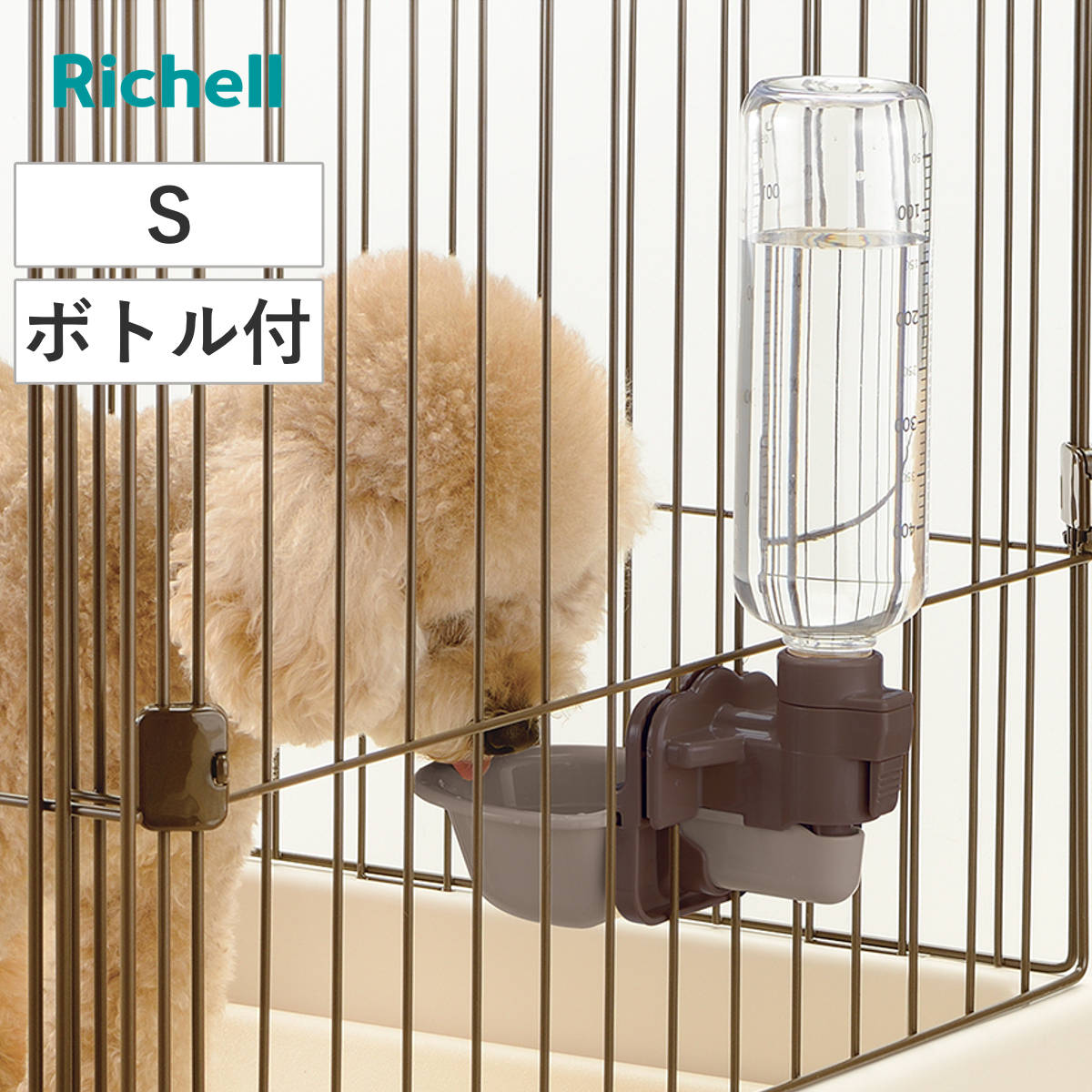 楽天市場】犬 ケージ（給水器｜ペット用食器・給水器・給餌器