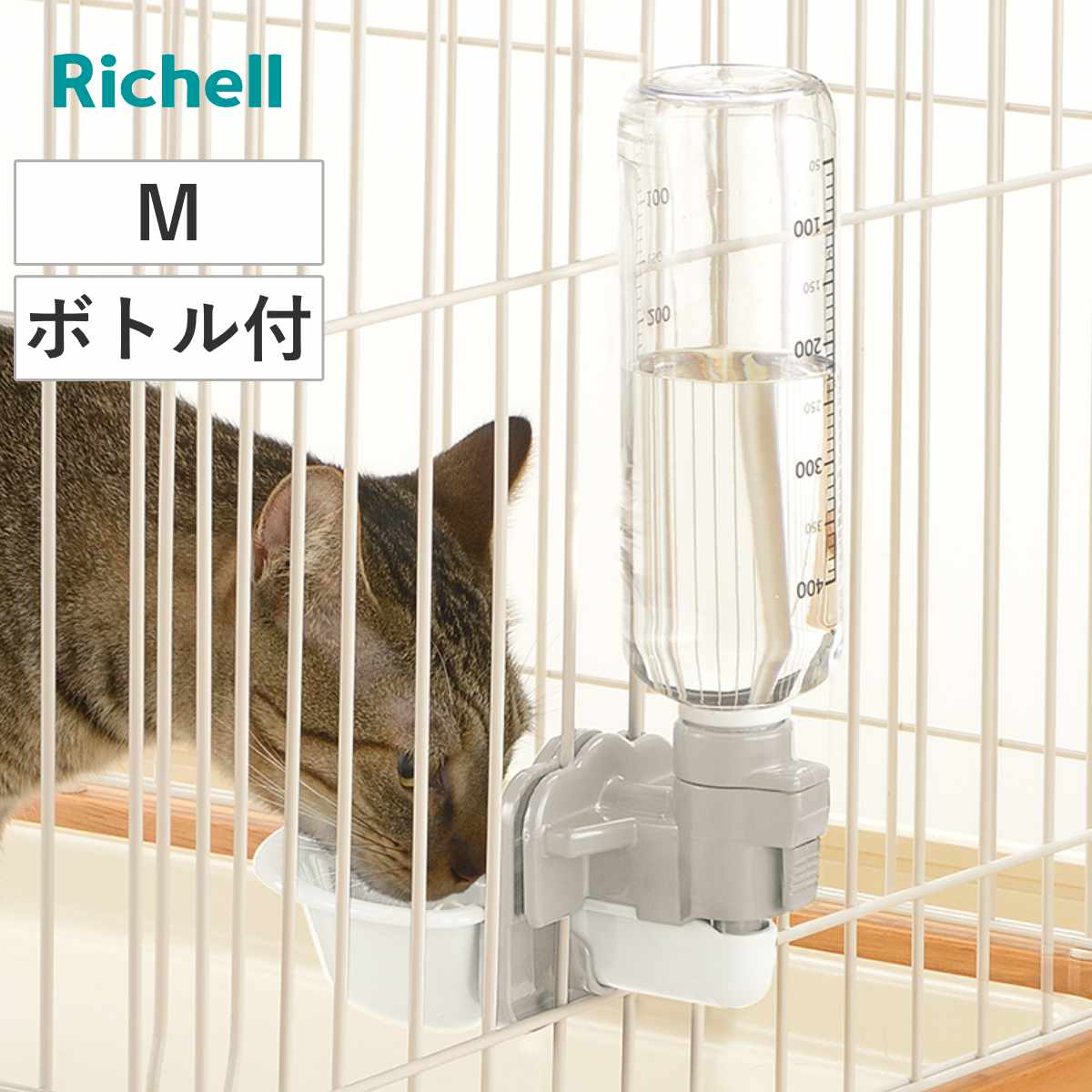 楽天市場】猫 ケージ（種類（ペット用給水器）取り付け式給水器