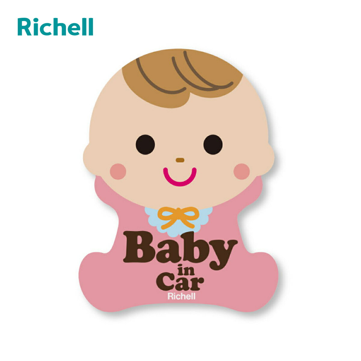 カーサイン セーフティ 反射ステッカー 赤ちゃん （ ベビー BABY IN CAR 車 シール ス ...