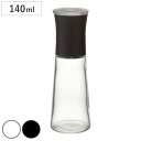 ミル 140ml ごま用 スタビアリュクス ごまミル ( 手動式 胡麻専用 ごますり器 粗さ調節 粗挽き 細挽き すり胡麻 すりごま すりゴマ ガラス製 手動ミ...