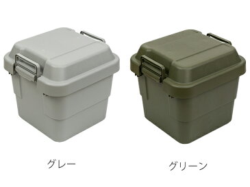 収納ボックス 幅40×奥行39×高さ37cm トランクカーゴ 30L TC-30 頑丈箱 日本製 ( 座れる 収納ケース 収納 ボックス フタ付き ケース 工具箱 プラスチック おしゃれ アウトドア )