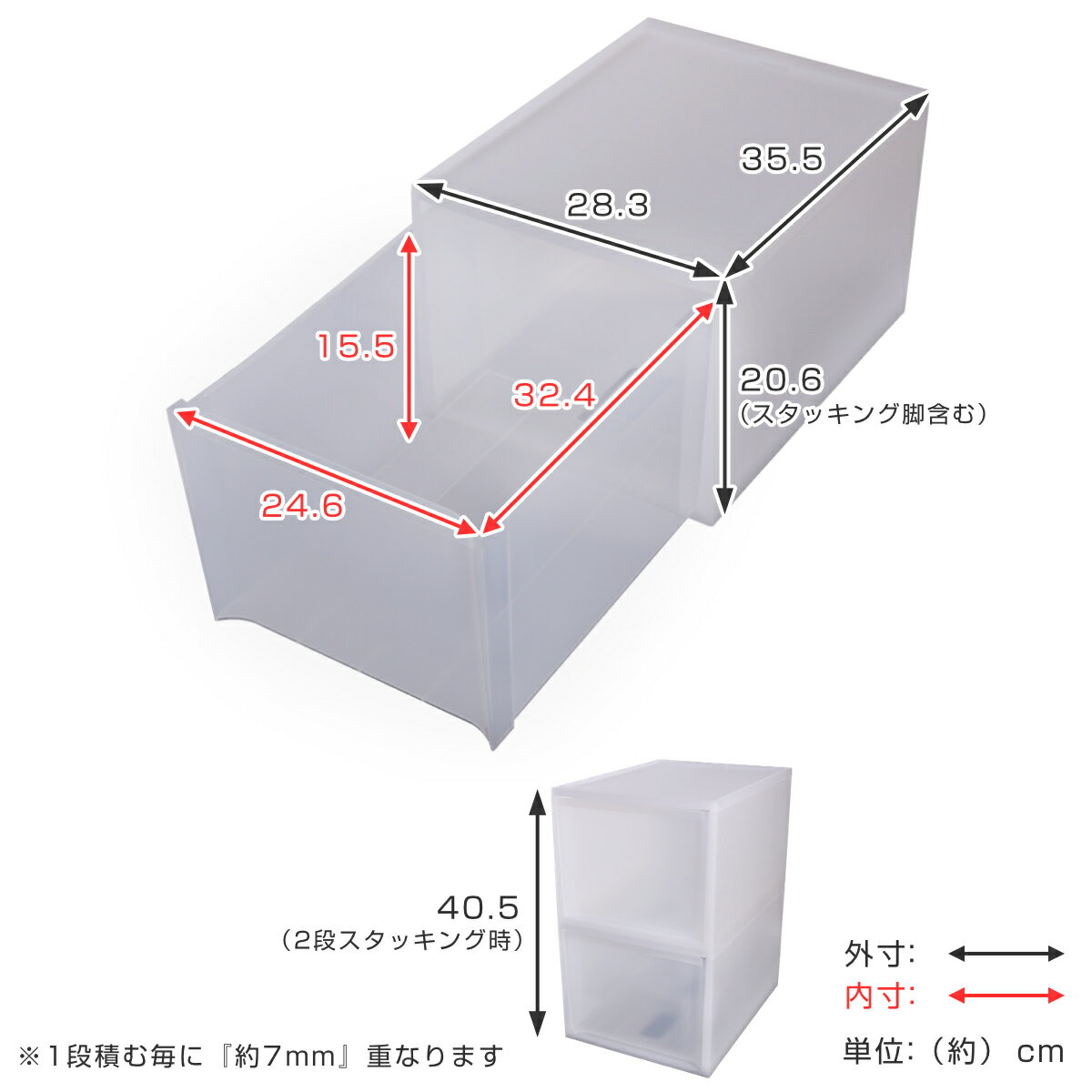 収納ケース スタックシステムケース A4サイズ L 約 幅28.3×奥行35.5×高さ20.6cm （...