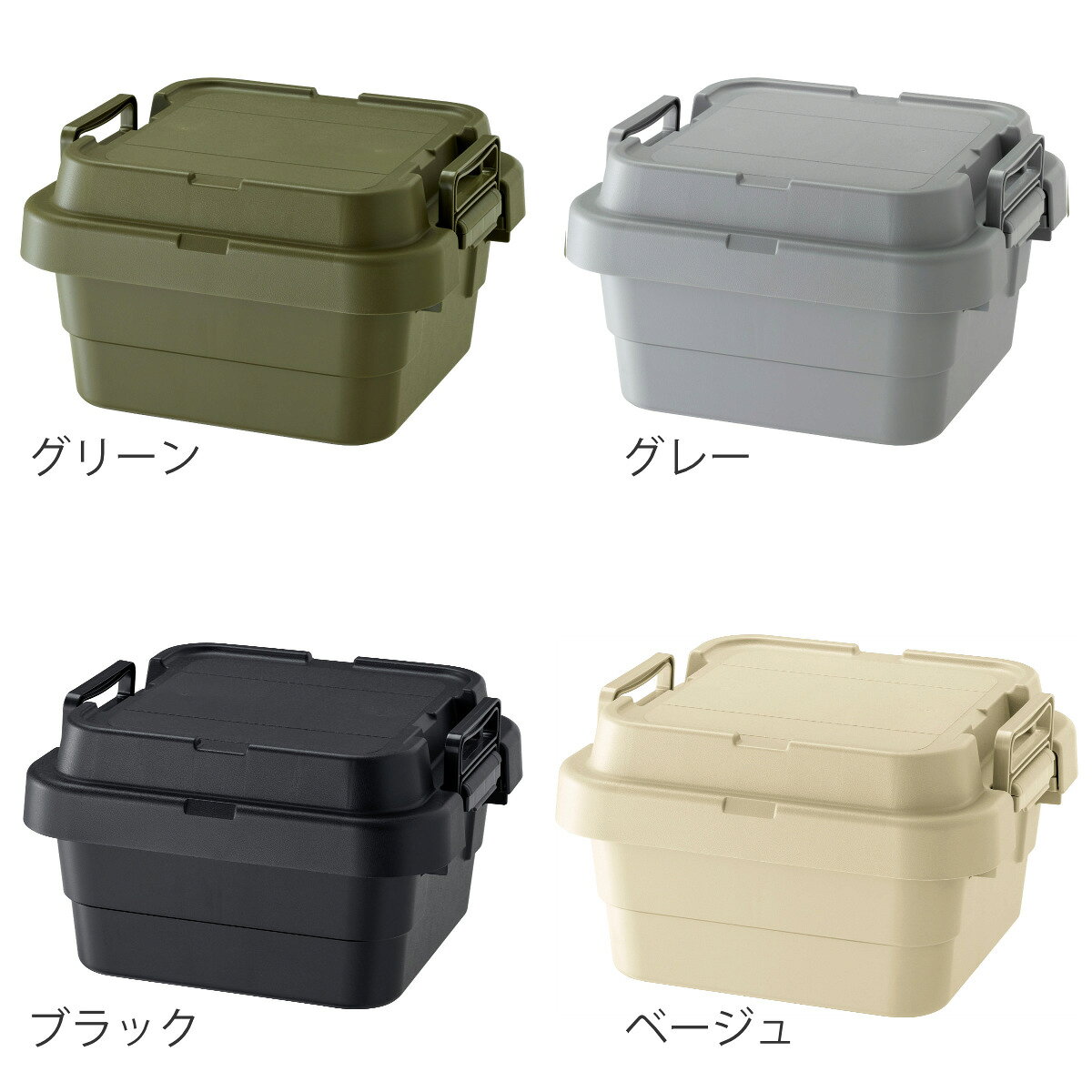 収納ボックス トランクカーゴ LOW TC-30S 18L 幅40×奥行39×高さ24cm （ 座れる 屋外 スタッキング 収納 ボックス ケース 頑丈箱 フタ付き コンテナ 工具箱 プラスチック アウトドア 持ち手付き 日本製 おしゃれ 車載 ） livingut-10171262 リビングート 楽天市場店 サンプル画像3
