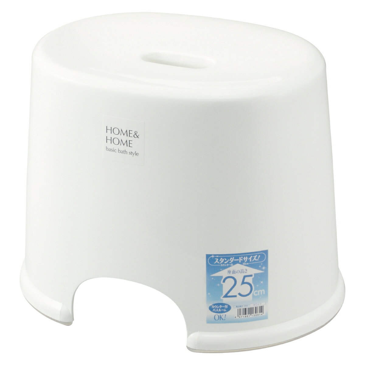 ��Ϥ�ػ� HOME&HOME �⤵25cm �� ��Ϥ���� �Х��������� �ۡ�����ۡ��� ���� ����ץ� �١����å� �ۥ磻�� 25cm ����Ϥ ��Ϥ ���� �ػ� �Х����� �Х����å� ���ߤ� ���٤�ߤ� �̵��� ��Ϥ���� ����Ϥ���� �� ��