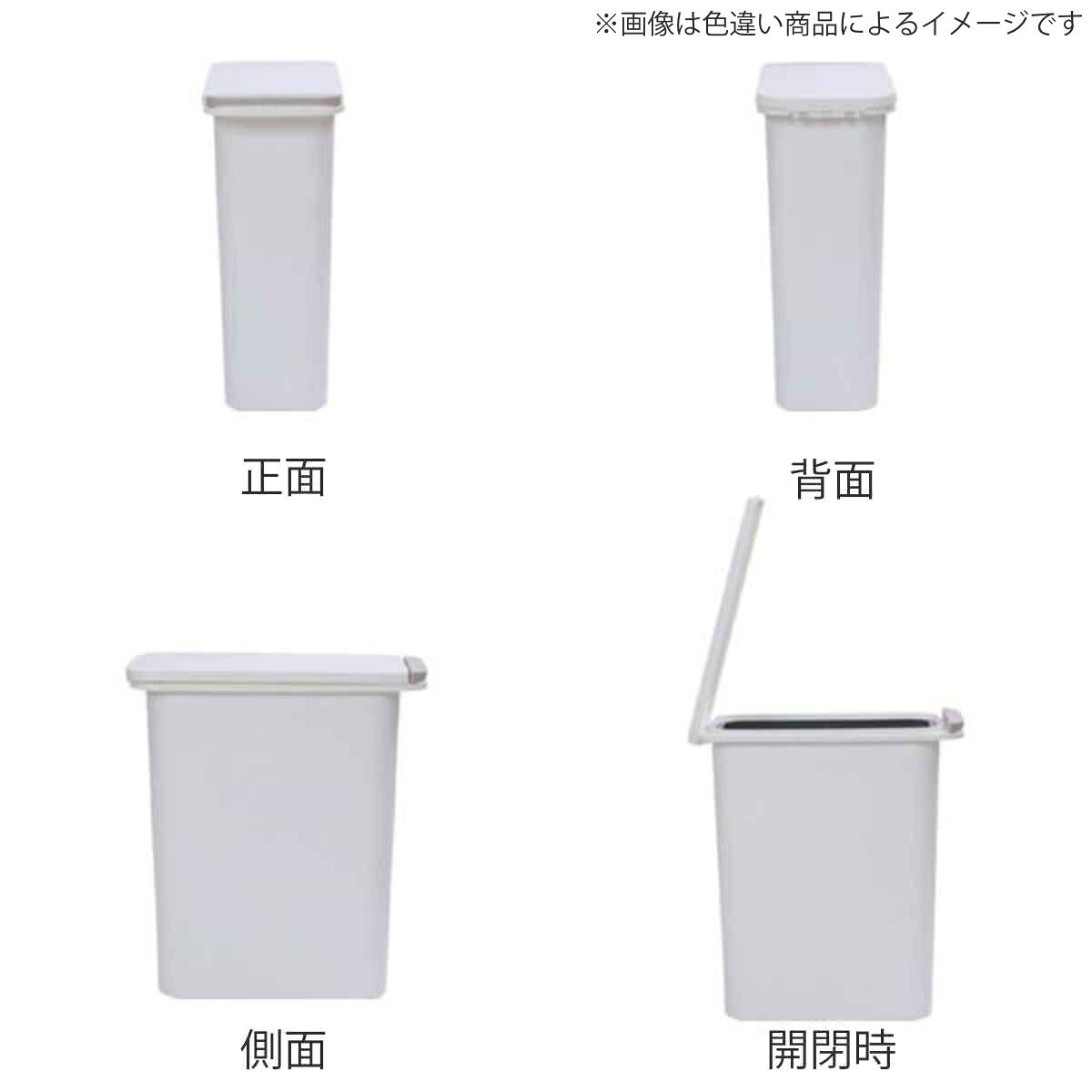 ゴミ箱 防臭ペール 20L パッキン付 スリム （ ごみ箱 20リットル 臭わない ふた付き パッキン おむつ 介護用 縦型 省スペース プラスチック製 プッシュ 分別 無地 生ゴミ 入れ 日本製 ） livingut-10109542 リビングート 楽天市場店 サンプル画像3