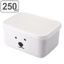 お弁当箱 250ml 1段 coo-ma コンテナランチボックスS ( レンジ対応 食洗機対応 弁当箱 ランチボックス 保存容器 一段 くま レンジOK 食洗機...