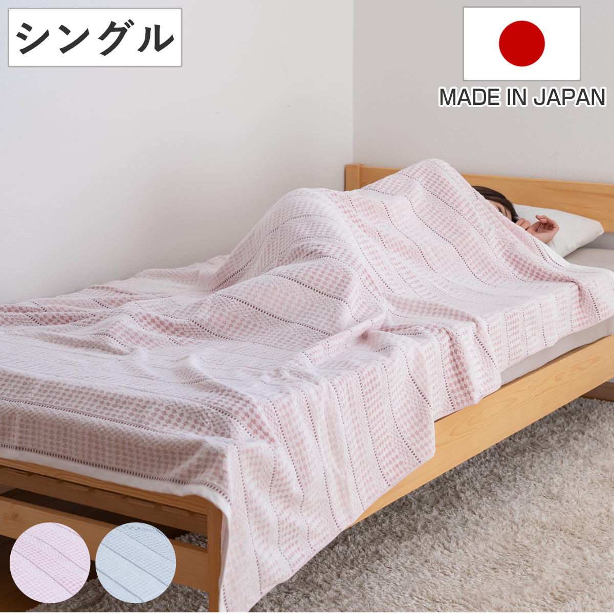 楽天市場】ロマンス小杉 waxyoの通販 楽天市場】ロマンス小杉 waxyoの通販