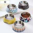 フードボウル ループ スタイリーボウル M 犬 猫 ペット ( 餌皿 ウォーターボウル プレート 給水器 給餌器 エサ皿 すべり止め 食洗機対応 BPAフリー ...
