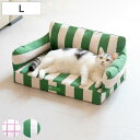 ペットベッド MewooFun リッチソファ L ( ペット ベッド ペットソファ ミオファン スクエア型 高反発 ペット用 犬 猫 ふわふわ ペット用ベッド ...