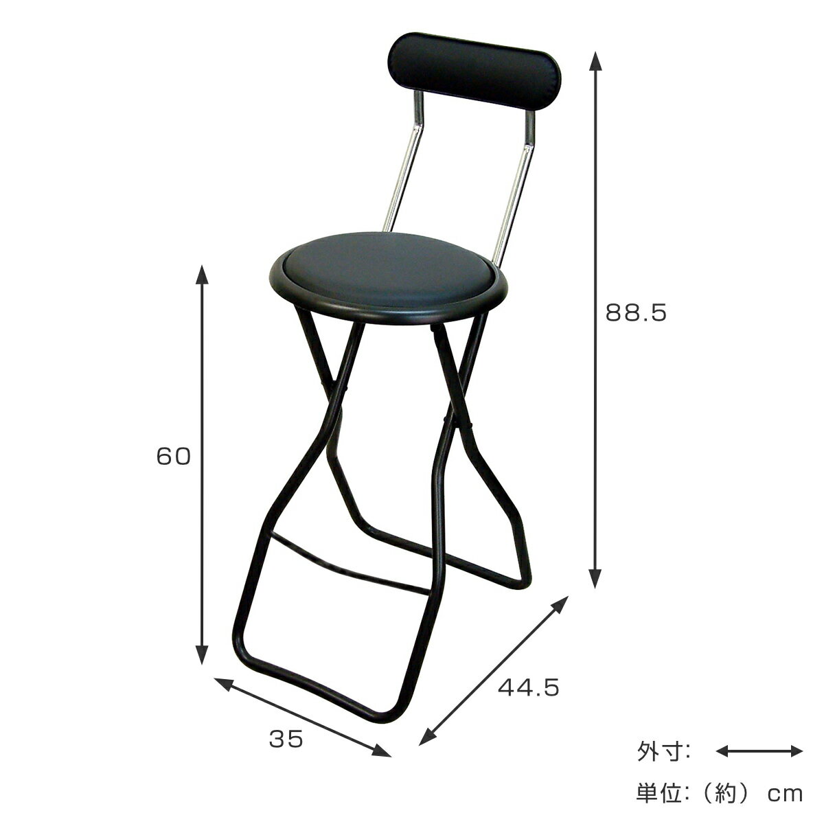 �ޤꤿ���߰ػ� Ʊ��2�ӥ��å� ���̹�60cm ����ץƥ������ �ϥ������� �� �ޤꤿ���ߥ����� �ػ� ������ �ѥ��װػ� ���饤�ɼ� �ʰװػ� ������ ��