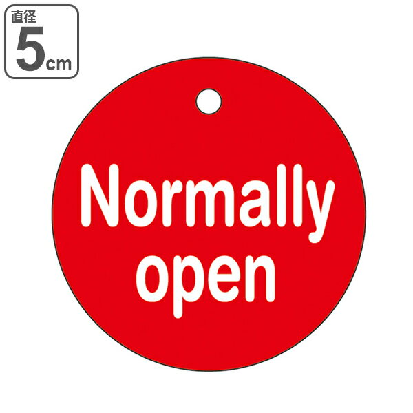 ouJD u Normally open v 15|132 { i J ~l[gH ou J D  S t_ ӂ p p \L \ \ Ə H   pi ObY j