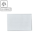 名札 名刺型名札 小 ハードタイプ NF-25 クリップ 安全ピン 付き ( ネームプレート クリップ付き 安全ピン付き 両用 2ウェイ プラスチック クリア ...