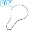 取付具 素材 ダルマカン 10個1組 金具01 ( ダルマ型 取付金具 取り付け具 金具 だるま型 部品 安全用品 安全グッズ 日本製 )