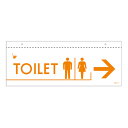 イラスト標識 天井用 「 TOILET 」 ( 標識 イラスト 天井 看板 吊下げ 天井付 トイレ 案内板 お手洗い 表示 吊り下げ 英語 日本製 )