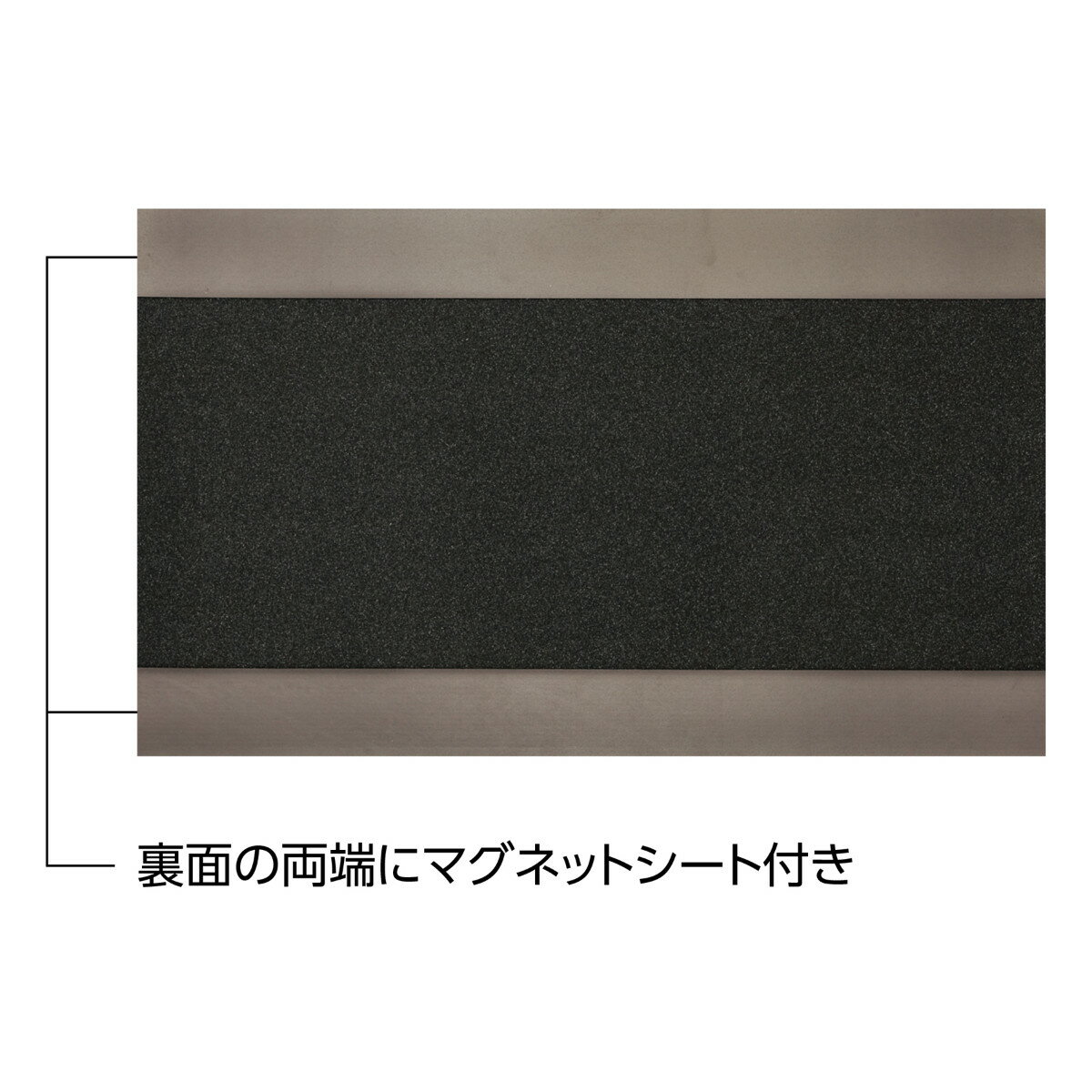 トラ柄クッション 30×50cm 厚さ8mm マグネット付 無反射タイプ （ 送料無料 トラクッション トラ柄 クッション 無反射 保護 磁石 マグネット 工事現場 工場 駐車場 危険標示 注意喚起 保護用 日本製 ）