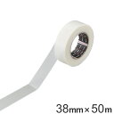 マット固定用テープ 38mm幅×50m ( 粘着テープ マット 固定用 マット固定 クリアカラー 日本製 目立ちにくい テープ 粘着 クリア フリーカット )