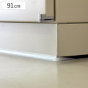 家具転倒防止 転倒防止ゴム 家具用 什器用 幅 91cm ( 耐震マット 耐震ゲル 震災 地震対策 ストッパー 耐震用 滑り止め 賃貸 工具不要 耐震ジェル 半...
