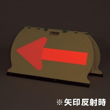 サインスタンド レッド矢印 スライドロック式 両面表示 板面イエロー マルチフロアサイン （ 標識 看板 ）