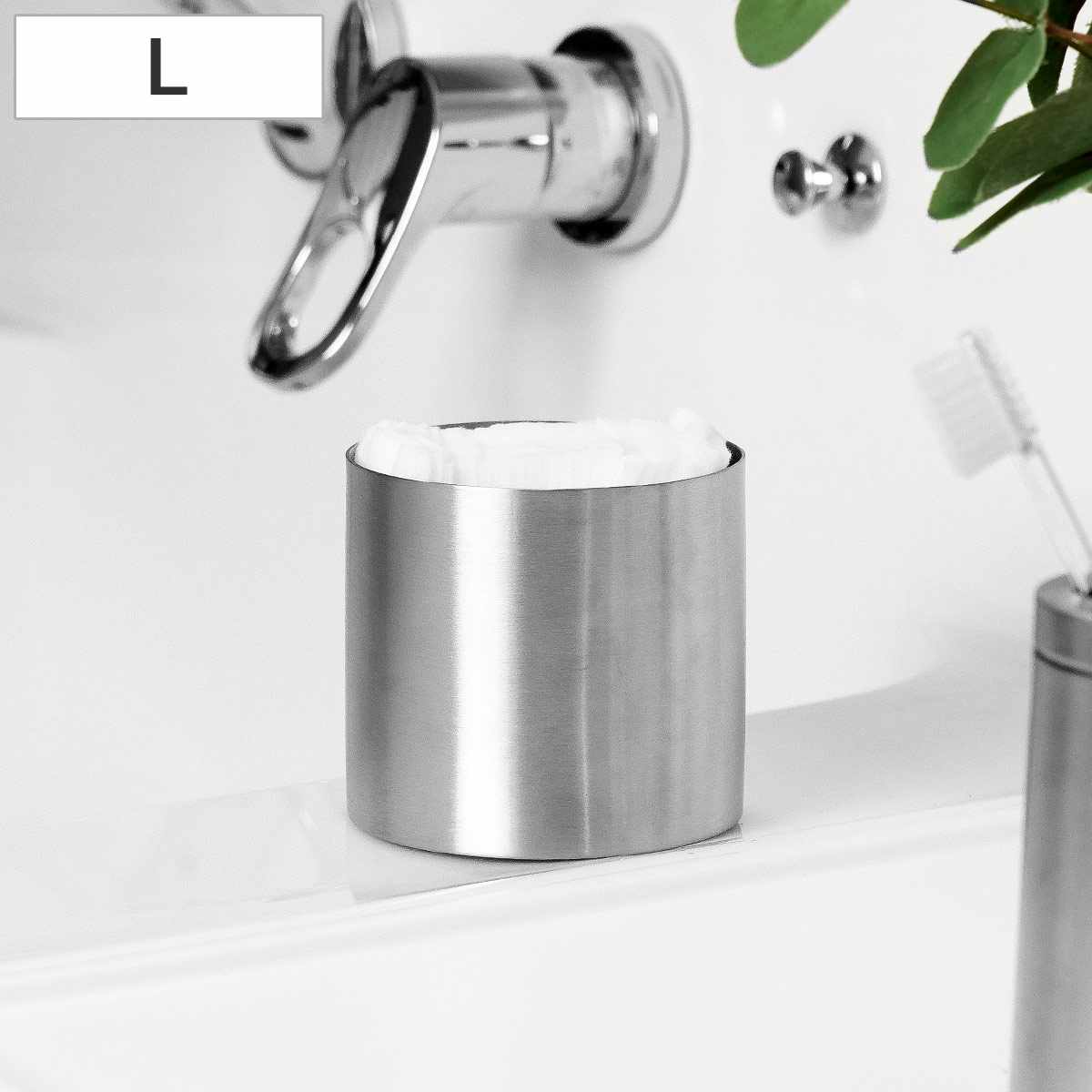 小物入れ SALUS 洗面所 マトリス ラウンドボックス Lサイズ ( セイラス ステンレス 収納 小物 ふた付 ラウンド 丸 容器 保管 コットン 綿棒 コス...