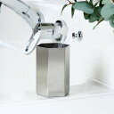 うがいコップ SALUS ステンレス カイト ウォーターカップ ( セイラス 歯磨きコップ タンブラー コップ うがい 洗面 410ml 歯磨き 洗面所 洗面用...