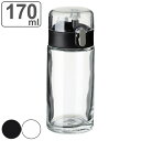 調味料入れ デル ビネガー&ソースポット オイルボトル SALUS ( セイラス 170ml オイル ビネガー ソース 保存容器 調味料 ボトル ガラス製 ビネ...