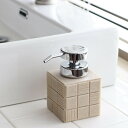 ディスペンサー キューブロック SALUS 液体タイプ 詰め替えボトル 260ml ( セイラス ソープディスペンサー 液体 ソープボトル 詰め替え ボトル ポンプボトル 洗面用品 タイル調 シンプル )
