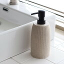 ディスペンサー レプ SALUS 液体タイプ 詰め替えボトル 460ml ( セイラス ソープディスペンサー 液体 ソープボトル 詰め替え ボトル ポンプボトル 洗面用品 陶器調 シンプル )