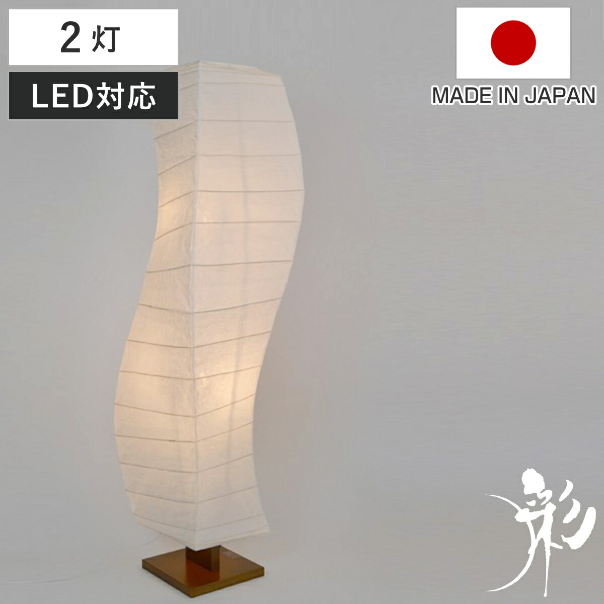 商品画像3