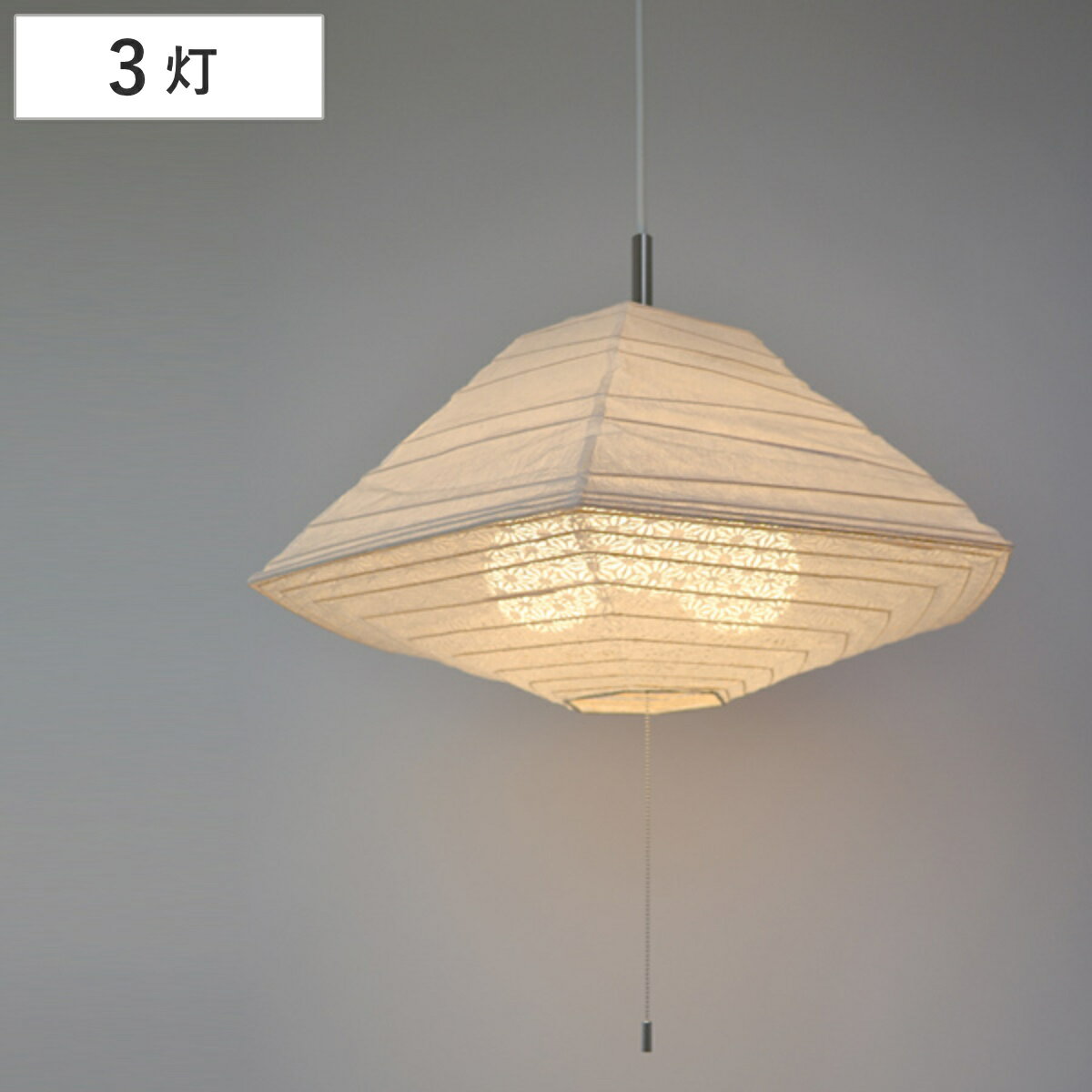 ペンダントライト 3灯 和紙 揉み紙X麻葉白 日本製 ペンダントランプ （ 照明 LED 和室 和風 ...