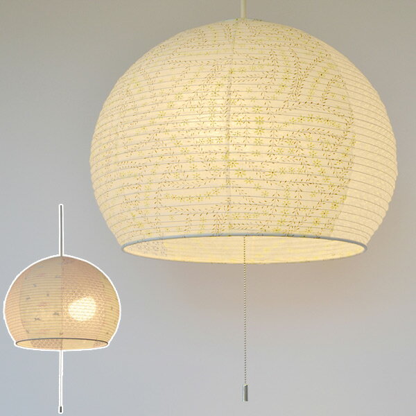 �ڥ����ȥ饤�� ��39�߹⤵31.5cm poppo 2�� �� ����̵�� ŷ����� ���� �饤�� ������� ��ӥ� �����˥� ��� ���� ������ Ź�� ��...