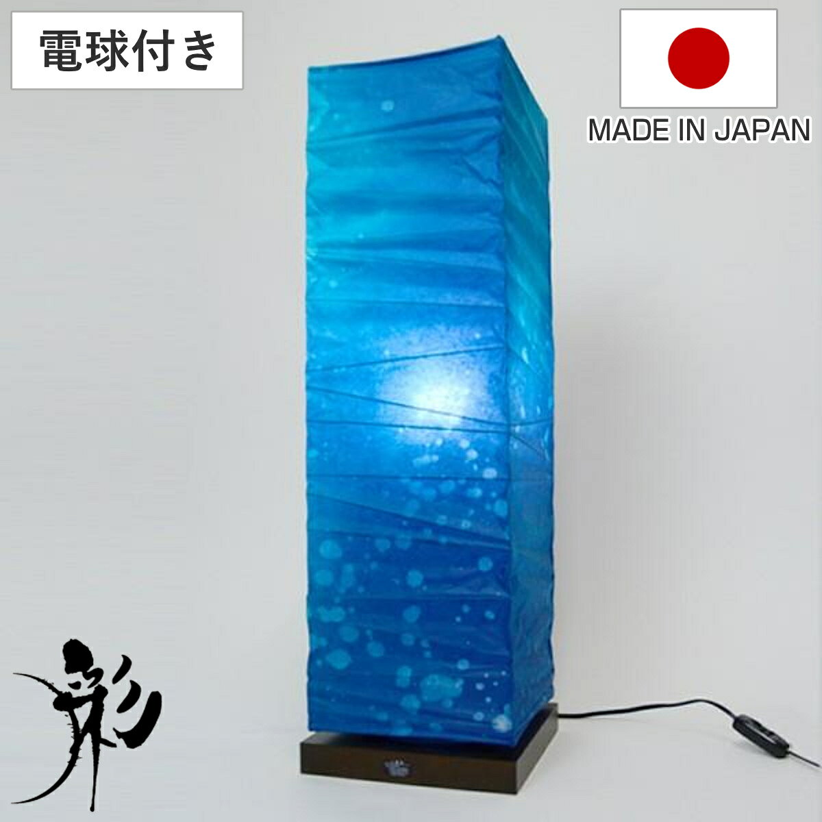 商品画像3