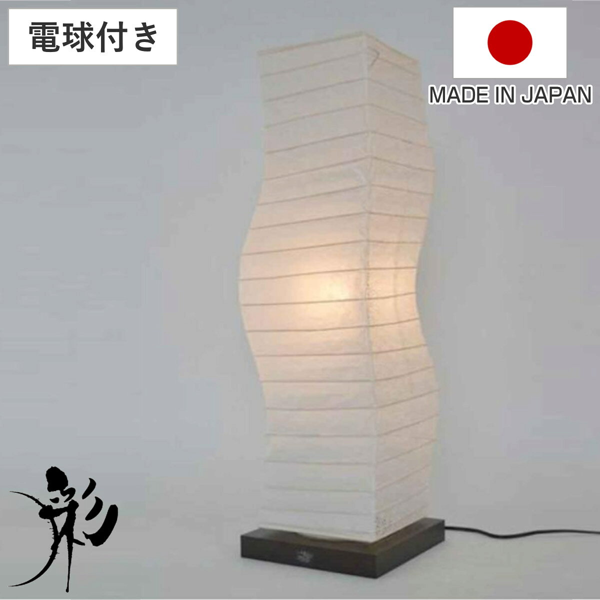 商品画像2