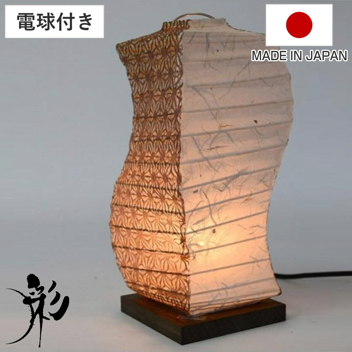 商品画像2