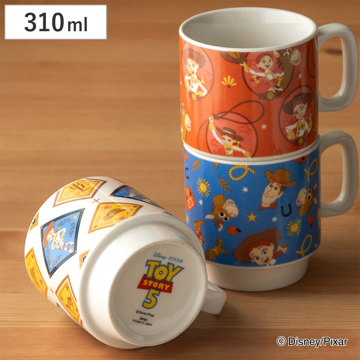 楽天市場】ピクサー 食器の通販