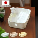収納ケース ナチュラ インボックス ソフト スリムS 幅26×奥行19×高さ8cm ( 収納ボックス ケース ボックス 収納 小物入れ 小物収納 持ち手 取っ手 付き 小物ケース カラーボックス 浅型 ハーフ 日本製 )