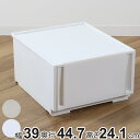 収納ケース コンビネーションケース ミドルM 3924 幅39×奥行44.7×高さ24.1cm ( 収納ボックス 衣装ケース 引き出し 約 奥行45 収納 クローゼット 積み重ね 衣類収納 プラスチック ホワイト 洋服 衣類 ケース おしゃれ 日本製 )