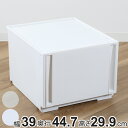 収納ケース コンビネーションケース ミドルL 3930 幅39×奥行44.7×高さ29.9cm ( 収納ボックス 衣装ケース 引き出し 約 奥行45 収納 クローゼット 積み重ね 衣類収納 プラスチック ホワイト 洋服 衣類 ケース おしゃれ 日本製 )
