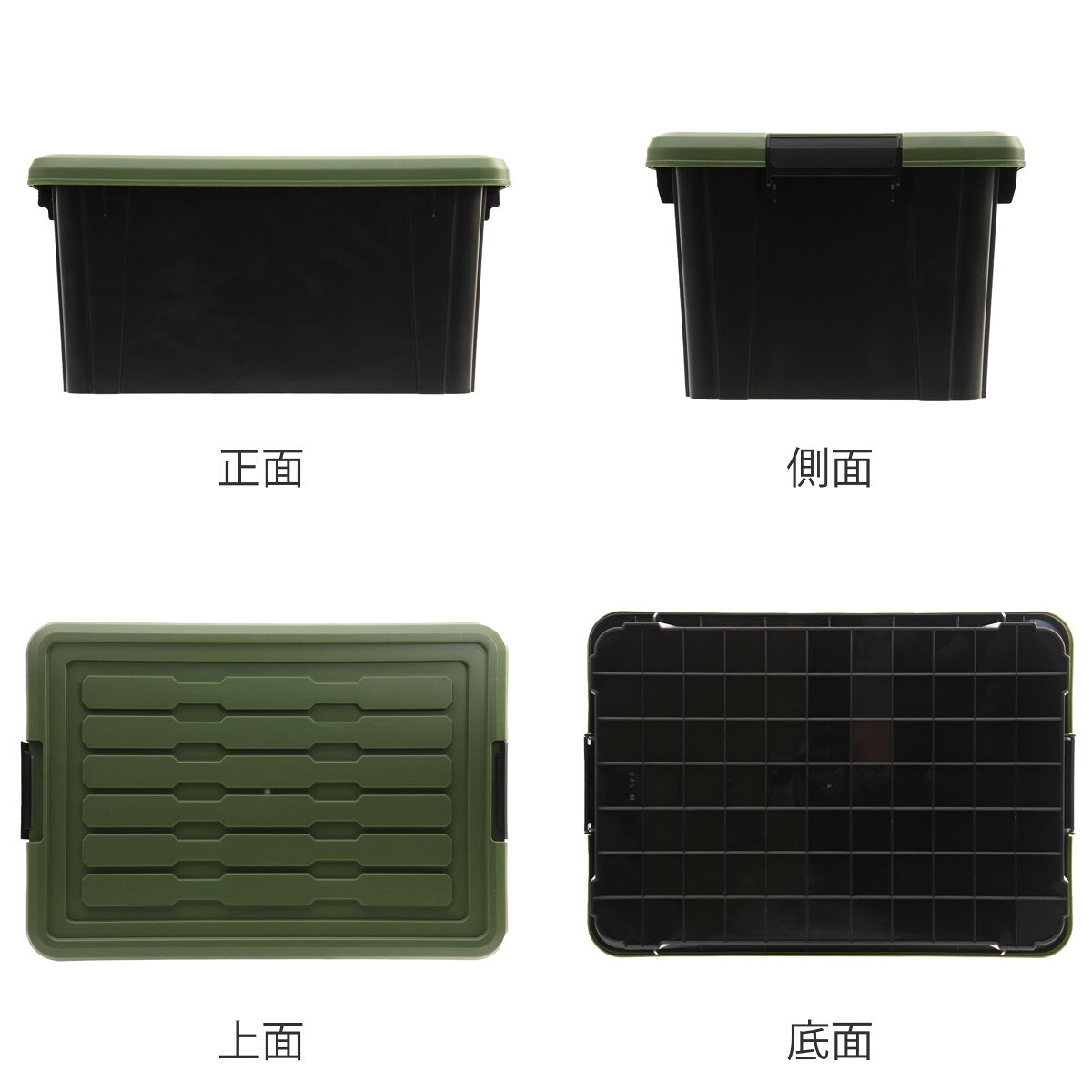収納ボックス Nタフコン ATC-47-23 フタ付き 幅32.5×奥行46.5×高さ23cm （ 収納ケ...